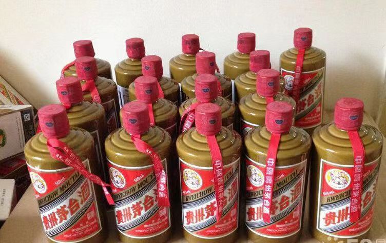 浩口原种场名酒回收