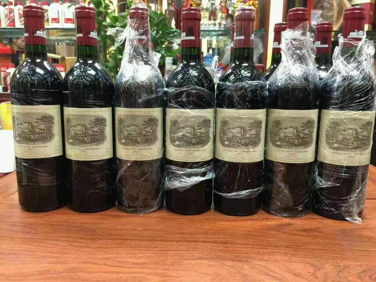 浩口原种场洋酒回收