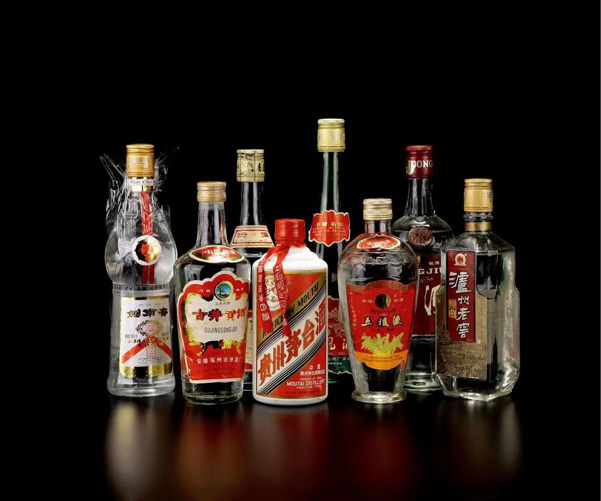 浩口原种场老酒回收