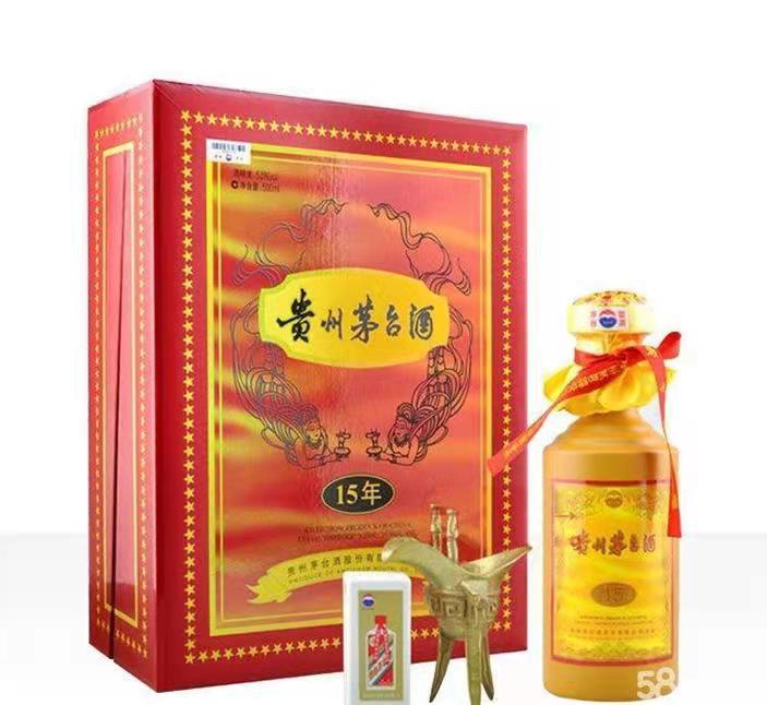 浩口原种场礼盒茅台酒回收